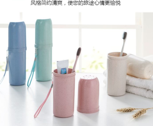 喜欢牙膏牙刷漱口杯套装宿舍学生的还喜欢
