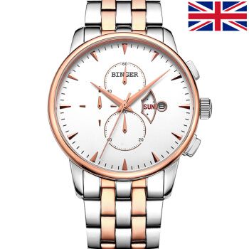 【限量秒杀】宾格binger手表聚宝盆运动时尚石英表三眼双日历6针计时
