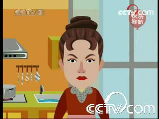 《快乐驿站》2008-03-05