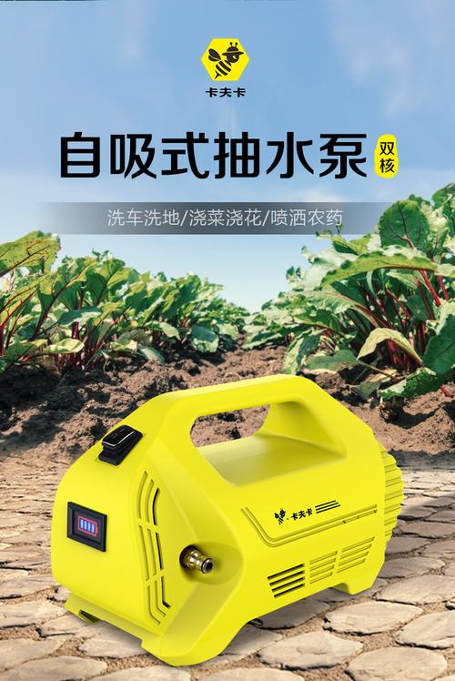 定制小型抽水机农用灌溉家用田园浇地充电自吸抽水泵浇菜神器浇水机