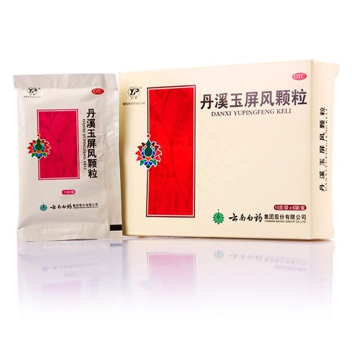 云丰 丹溪玉屏风颗粒 15g*6袋