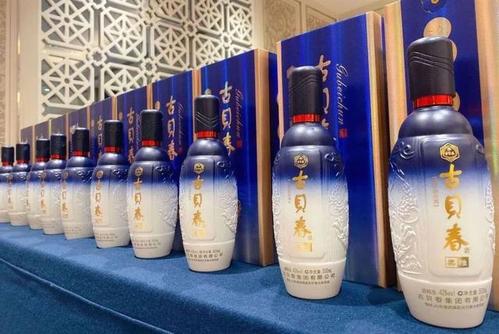 "鲁酒古贝春"携手"易久批",新品柔雅上市