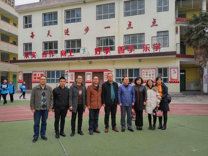 永寿御驾宫学校刘建凯校长一行五人来咸阳金山学校参观交流