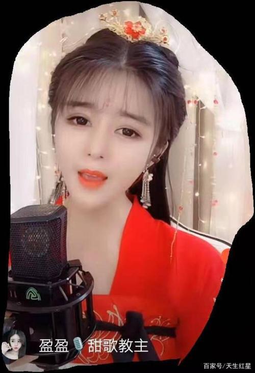 笑傲江湖作者 笑傲江湖曲未终,甜歌教主笑盈盈,网友:凉山的月亮