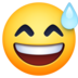 满脸汗水的笑容emoji素材一 72x72像素