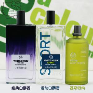 正品the body shop 白麝香运动/亚柏/ span class=h>男士 /span> span