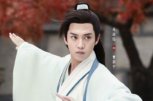 山河令莫怀阳扮演者 莫怀阳为什么要杀徒弟曹蔚宁