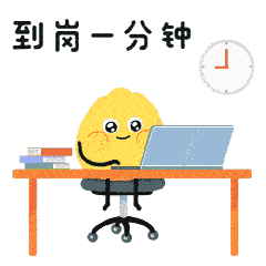 又暖又治愈这组疫情中的表情包火了
