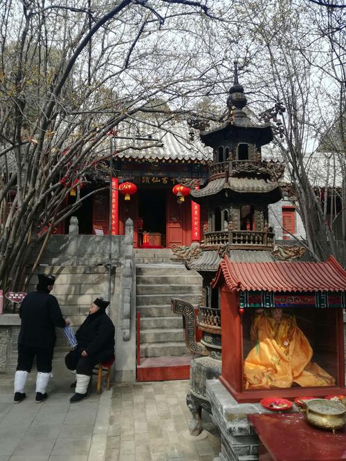 初春游泰山王母池