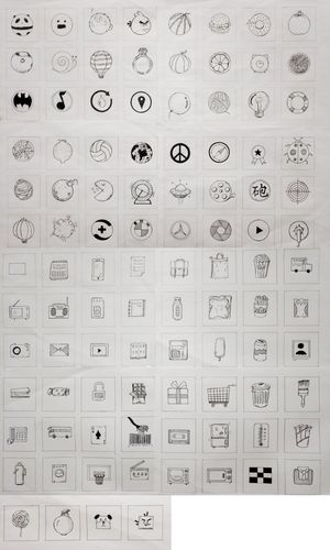 圆的联想|平面|图案|陈圈圈o - 原创作品 - 站酷