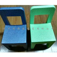 彩色泡沫塑料epp凳子泡沫拼装轻便环保钓鱼户外靠背椅子可定制