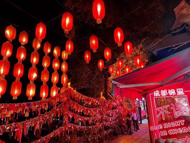 成都旅游攻略|成都锦里古街|夜景摄影拍照_四川