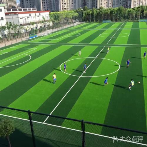 体汇 名都体育公园足球场