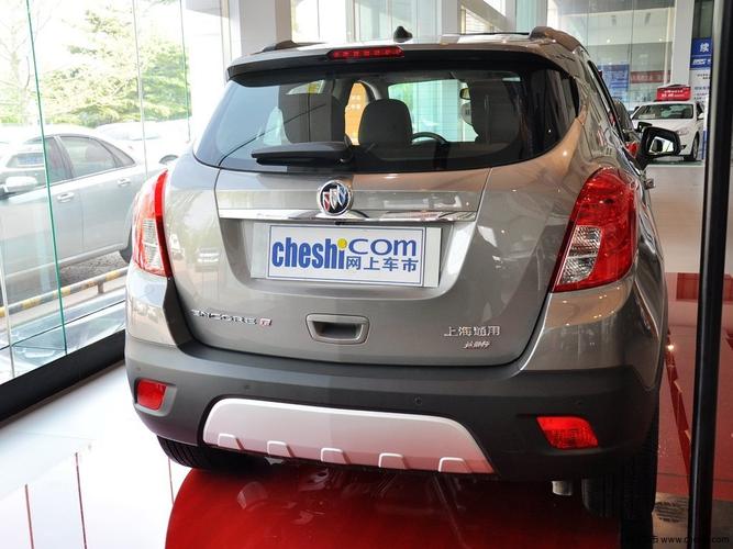 昂科拉 1.4t gl at 都市领先型 5座 2013款外观细节