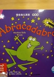 培生幼儿英语 预备级 abracadabra