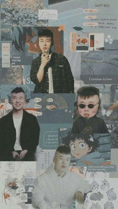 德云社呀
