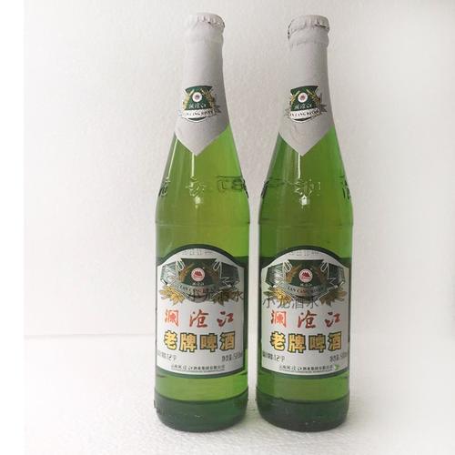 云南啤酒澜沧江580ml12瓶老牌酒精精度41度特产啤酒