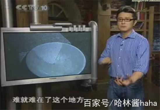 《走近科学》大结局,陪伴我们21年的节目,为什么突然就停播了?