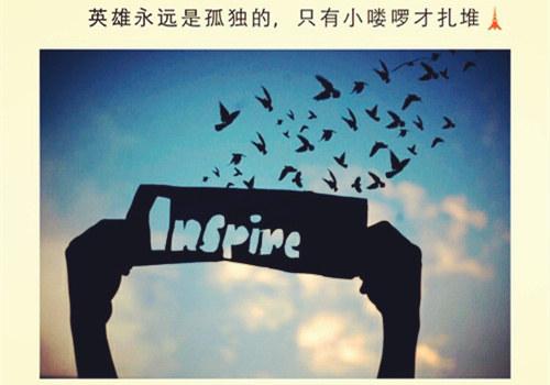 唯美伤感带字意境图片大全