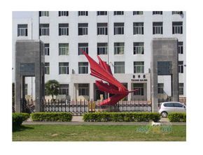 合肥市第二中学校园风采