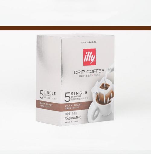 5折 illy挂耳咖啡意大利进口5片*4盒装中度深度烘培虑