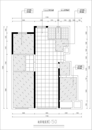 客厅地面采用乳白色抛光地砖,卧室统一采用强化木木地板,卫生