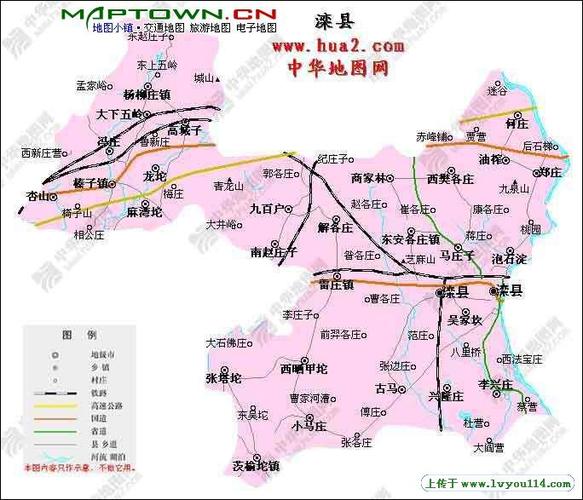 滦县地图_河北唐山滦县旅游地图_山水旅游黄页