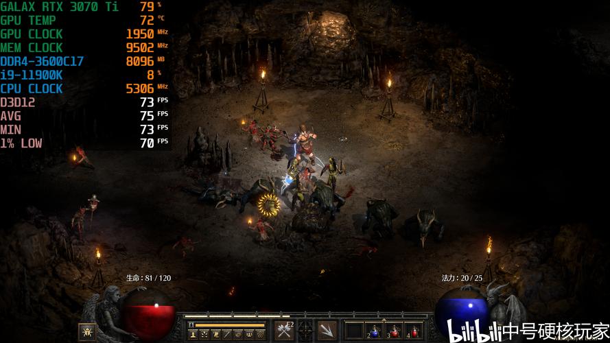 rtx3070ti实测暗黑破坏神2重制版beta4k画质给爷整哭了