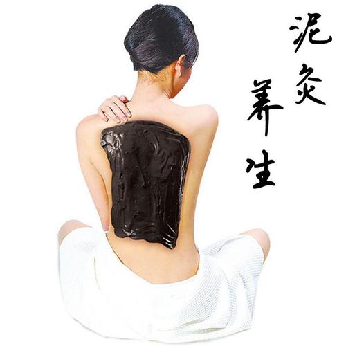中医泥灸的使用方法详解