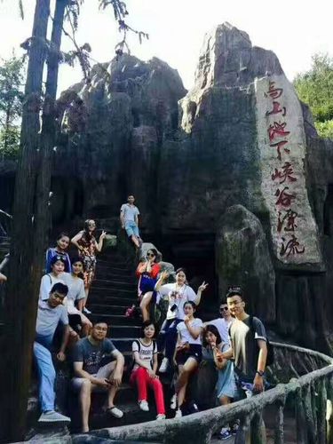 平江石牛寨好玩吗?宜春团队石牛寨同学聚会