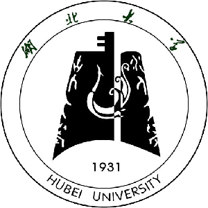 湖北大学