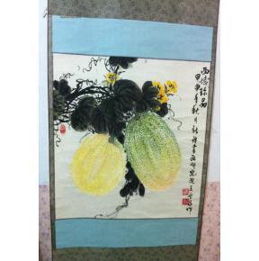 新疆著名书画家王世昌四尺斗方