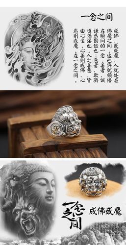 s925纯银复古佛魔霸气开口指环破魔而出一念之间个性泰银男士戒指