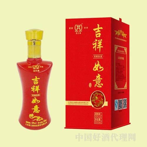 吉祥如意500ml-江苏蓝之缘酒业股份有限公司-好酒代理网
