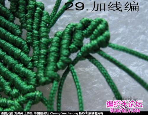 绳编五瓣树叶的编法,详细步骤-编织乐论坛