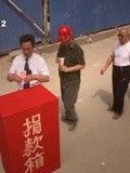 菏泽电视台百姓天天看栏目的报道