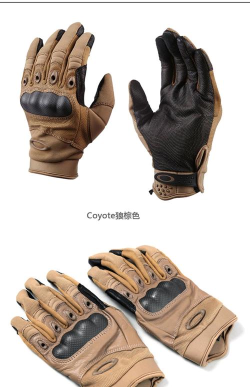 94025a 产地:越南 尺码:s,m,l,xl 适用对象:中性 款式:全指手套 颜色