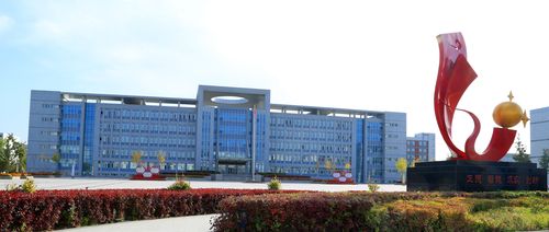 博尔塔拉职业技术学院