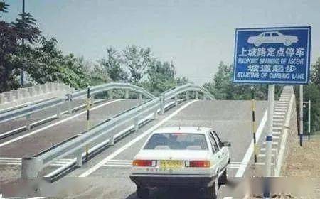 科目二连续5次挂科学员需要承担什么样的后果