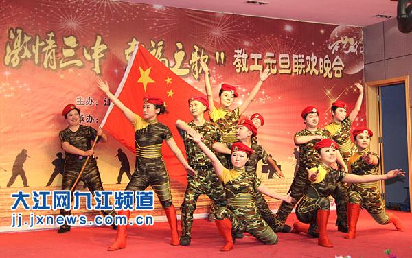 军旅舞蹈《祖国不会忘记》