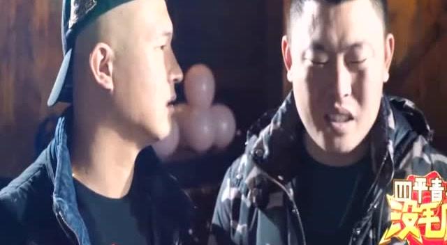 四平青年没毛病