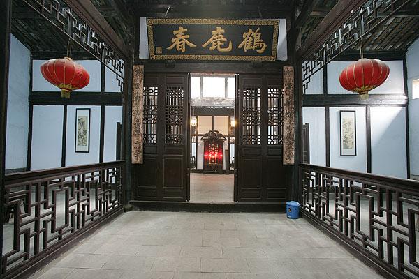 重庆渝北龙兴镇刘家大院