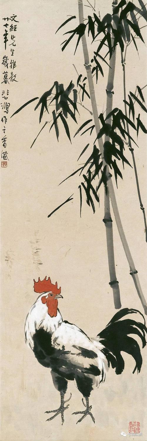 近现代 徐悲鸿花鸟画选粹