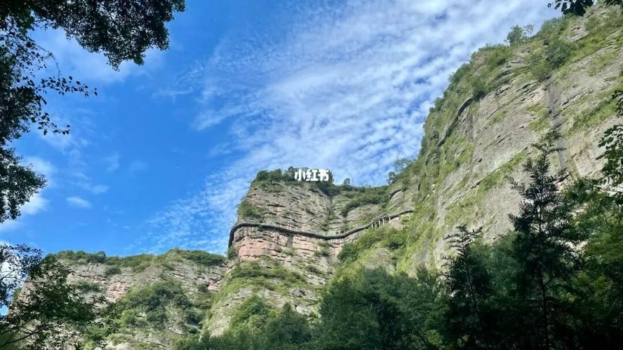 绍兴新昌十九峰景区_景点_风景_疫情_穿岩十九峰风景名胜区_出行_人文