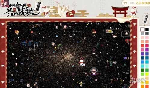 阴阳师为崽而战应援板怎么玩应援板玩法流程介绍