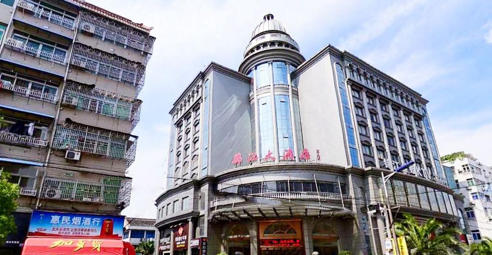 锦江大酒店