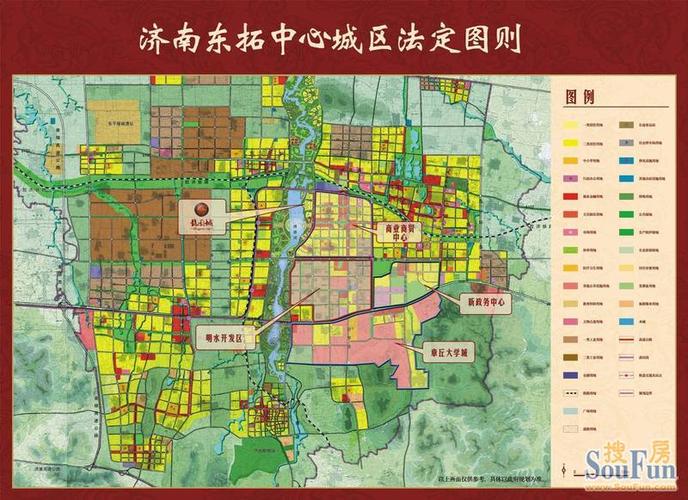 收案日期:      年   月   日  东莞市城市建设规划局