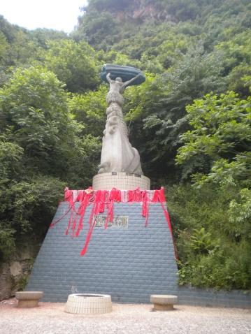 周末游女娲山,拜祭始祖女娲 - 超人 - 薤晁砉