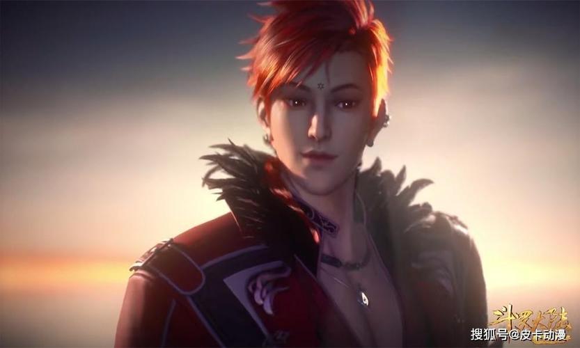 斗罗大陆179集:马红俊新模曝光,五官有撞脸,发型上也有小细节