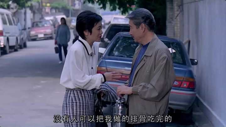 电影《饮食男女》在讲什么? - 知乎